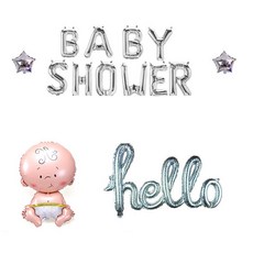 베이비샤워 슬림 월데코 파티 풍선 세트, 실버(Babyshower), 1세트 - 베이비샤워