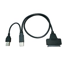 케이엘컴 SATA to USB 2.0 컨버터, KL-STU20