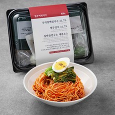 집반찬연구소 열무비빔국수, 630g, 1개