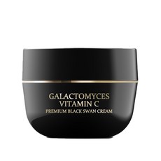 비타민c크림추천