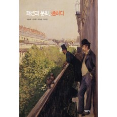 김창열판화