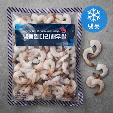 흰다리 새우살 (냉동), 900g(중, 41/50), 1봉