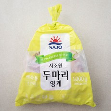 사조원 영계 두마리 (냉장), 500g, 2개