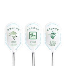 Spoon Chopsticks Set現成一般型 SP-G120, 3個