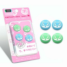 닌텐도스위치스킨커버