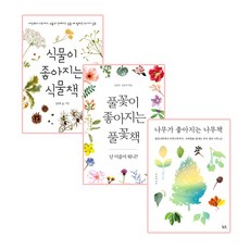 김진옥