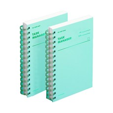 모트모트 태스크 매니저 HALF YEAR, Greenery, 2개 그리너리