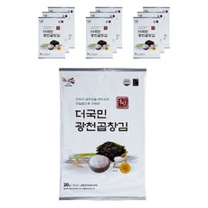 본연김