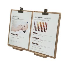 마이메뉴