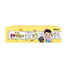 순성캐리