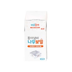 인덕션가스