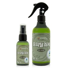 가스코 모피 가죽 탈취제 50ml + 300ml 세트