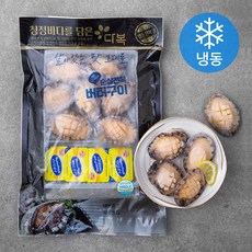 다복 CAS 급속동결 버터구이용 순살전복 8마리 (냉동), 280g, 1개