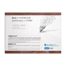 변덕쟁이오렌지로드애장판5아크릴카드