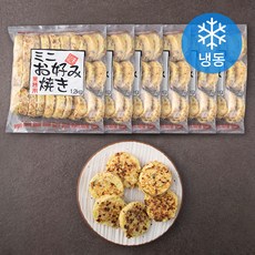 벤또야끼