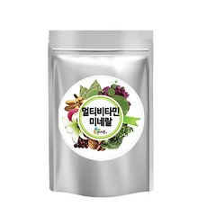 아틀리에비멀티프라임비타민파우더토너지성