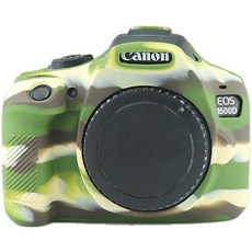 CANON 캐논 1500D 카메라 실리콘 바디보호용 케이스