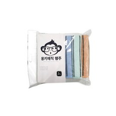 졸리힙
