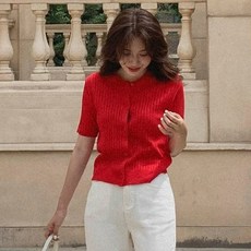 골지반팔가디건