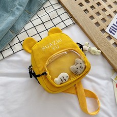 강아지유치원가방-추천-상품