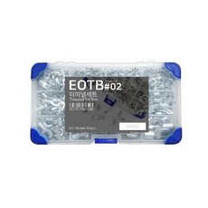 11가지보브를만드는패널컨트널