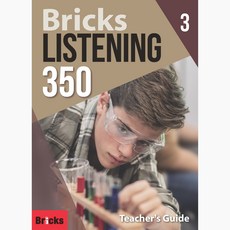 브릭스 Bricks Listening 350 3 : Teacher's Guide