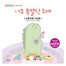 에드토이다빈치60