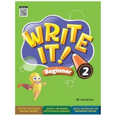 Write It! Beginner. 2, NE Build&Grow