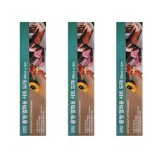 유하우스 잘라쓰는 일회용 롤 도마 3p, 화이트, 3개