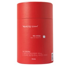 에어메이드9900