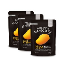 방콕건망고