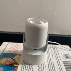 트렌디큐브 선셋 무드등, 화이트 + 퍼플블루