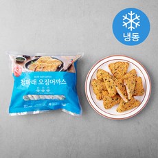 청파래생선까스