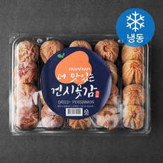 팜팜 더 맛있는 건시곶감 20과 (냉동), 800g, 1팩