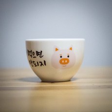 잔소리