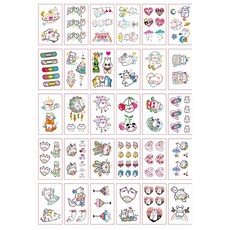 귀여운타투스티커