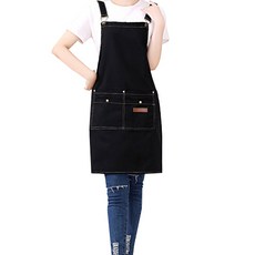 컨버스앞치마