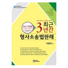 우리취업아카데미