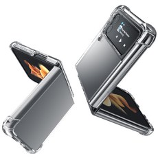 디지지 범퍼 강화 에어핏 젤리 휴대폰 케이스
