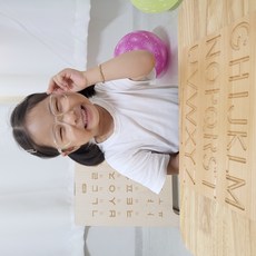 minkmui유아안경
