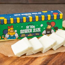 할루미치즈