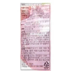 프레시히어로 상큼 홈카페 딸기 퓨레 (냉동), 200g, 1개