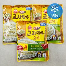 오뚜기 맛있는 교자만두 고기 (냉동), 380g, 3개