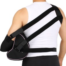 쇄골골절보조기 어깨보조기3 블랙 +공 세트 1세트