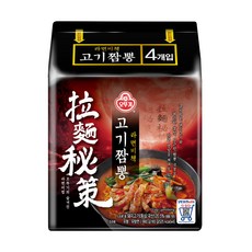 c150e286-5b4e-4f10-b83d-3a085e7bd88c.jpg