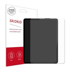 아이패드강화필름