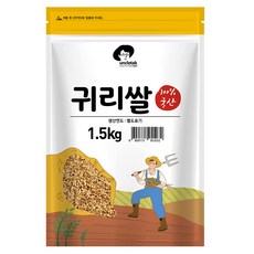 발효귀리쌀