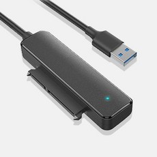 엠비에프 SATA to USB 컨버터 SSD 외장하드 연결 케이블 MBF-U3SATA-BK, 1개, 25cm - 이미지 2
