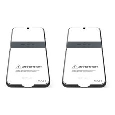 제로스킨 아틀라스 지문방지 무광 풀커버 휴대폰 액정보호필름 2p 세트, 1세트