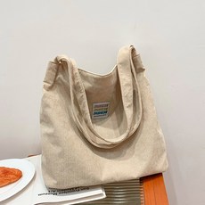코닥코듀로이가방